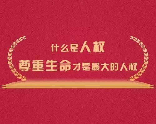 hahabetcom官网星辰大海的电话